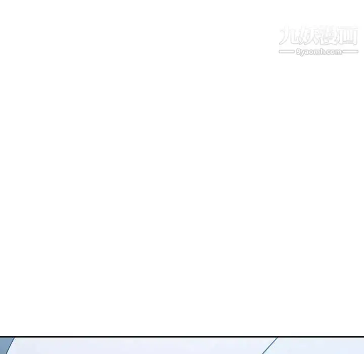 漫画《与上司的密约》第2话第165张图