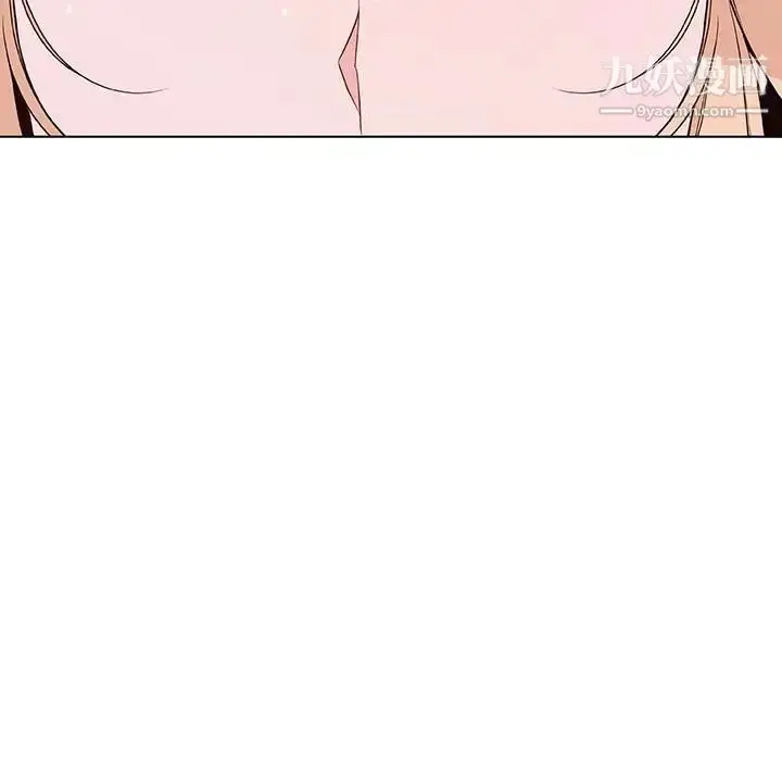 漫画《与上司的密约》第50话第13张图