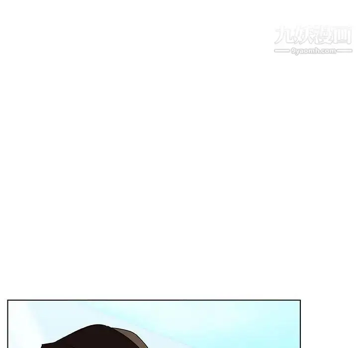 漫画《与上司的密约》第50话第171张图