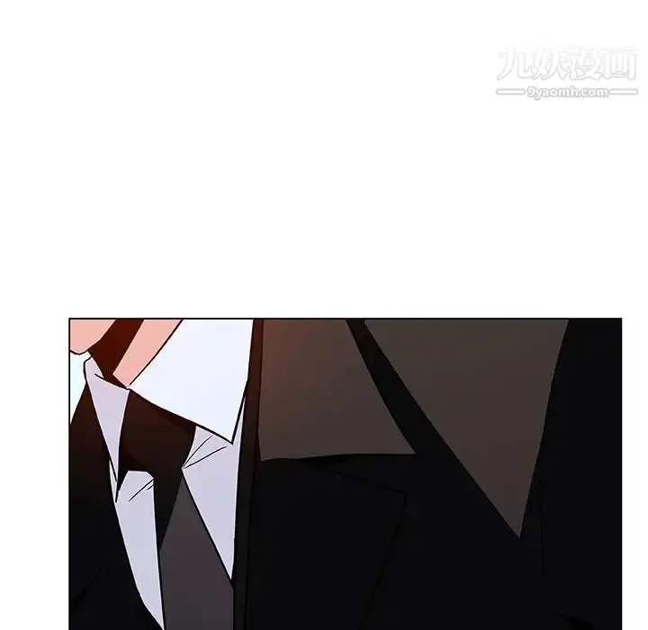 漫画《与上司的密约》第50话第174张图