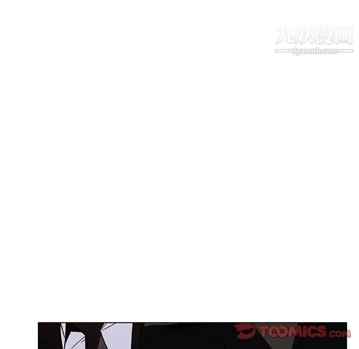 漫画《与上司的密约》第50话第180张图