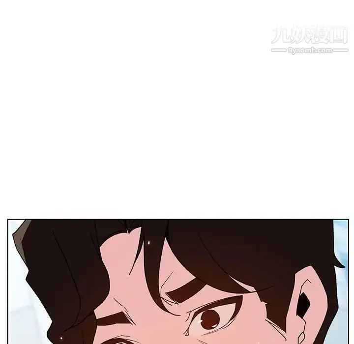 漫画《与上司的密约》第50话第185张图