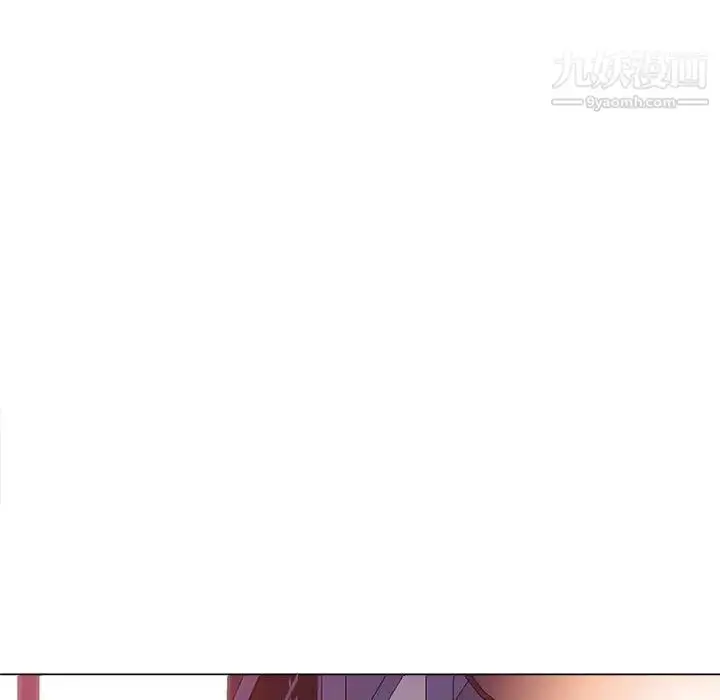 漫画《与上司的密约》第50话第8张图