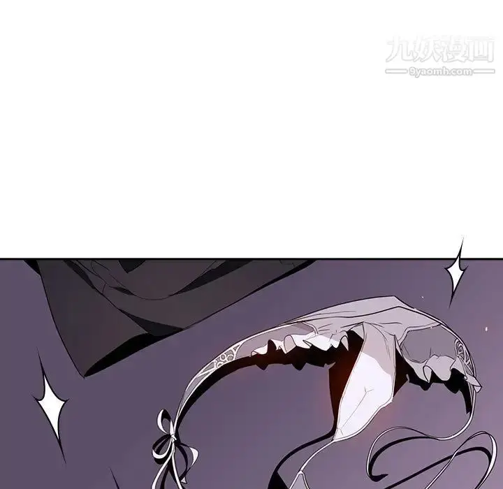 漫画《与上司的密约》第1话第125张图
