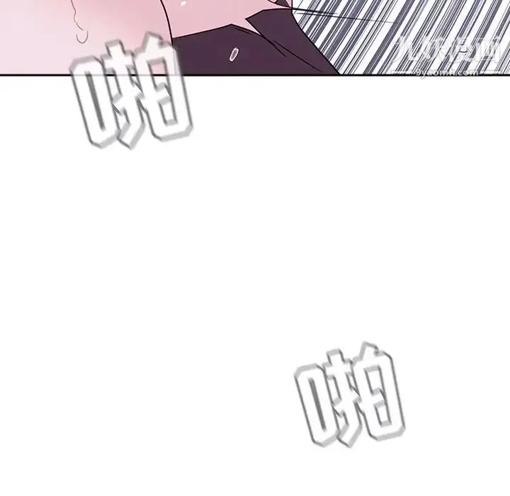 漫画《与上司的密约》第1话第168张图