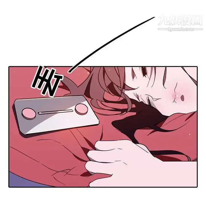 漫画《与上司的密约》第1话第202张图