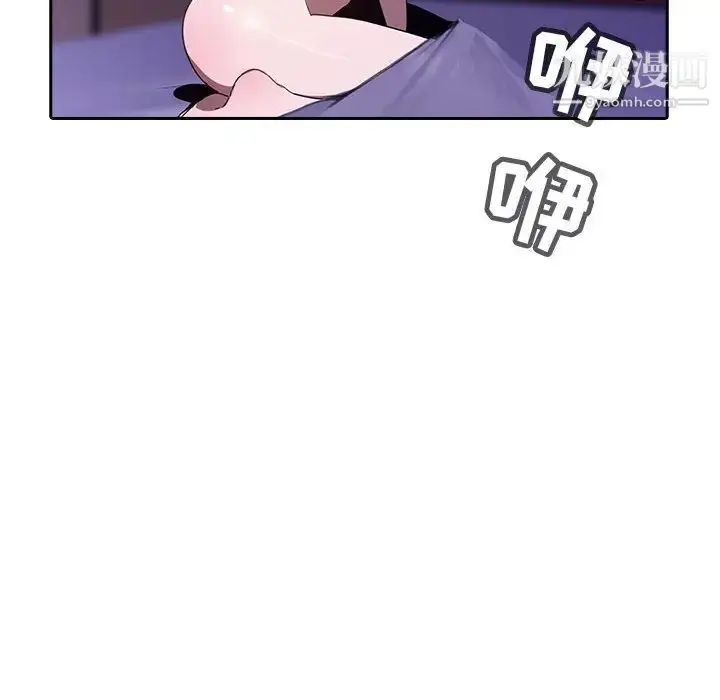 漫画《与上司的密约》第1话第210张图