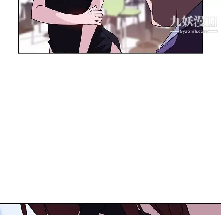 漫画《与上司的密约》第1话第27张图