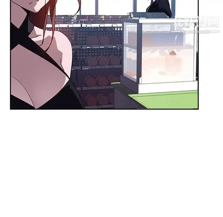 漫画《与上司的密约》第1话第39张图