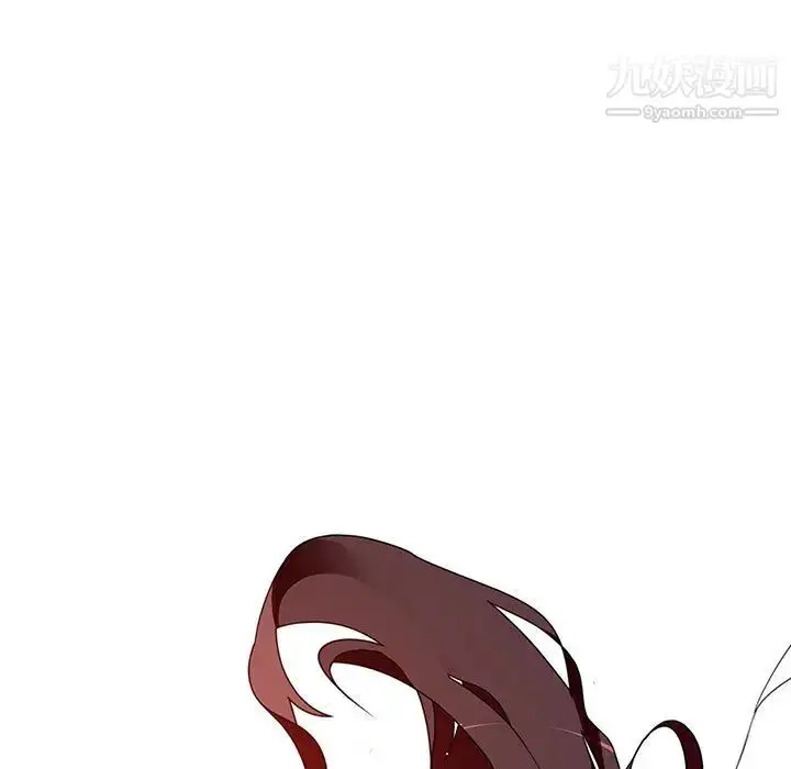 漫画《与上司的密约》第1话第65张图