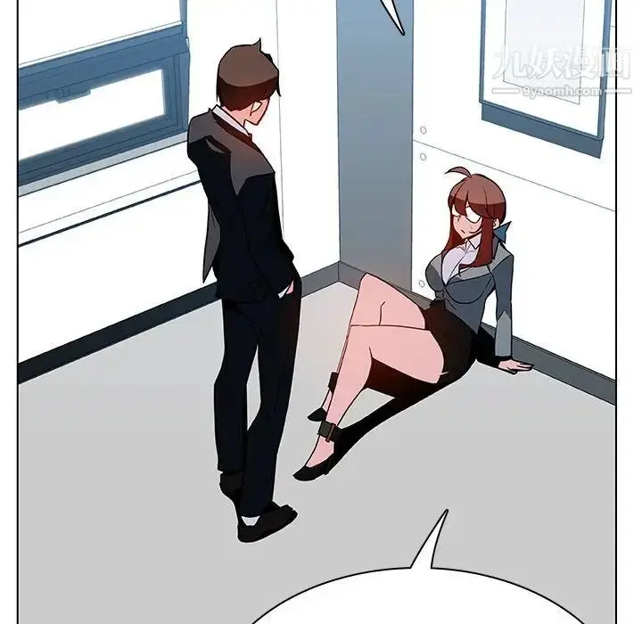 漫画《与上司的密约》第33话第105张图