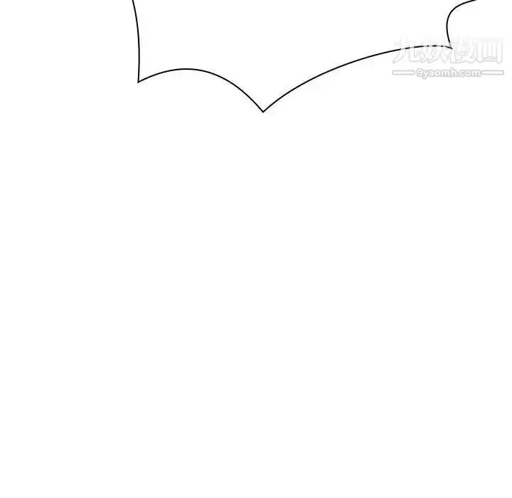 漫画《与上司的密约》第33话第109张图