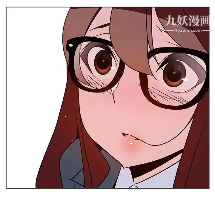 漫画《与上司的密约》第33话第162张图