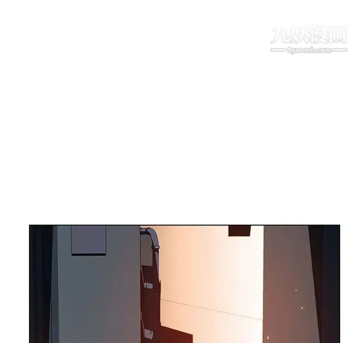漫画《与上司的密约》第33话第186张图