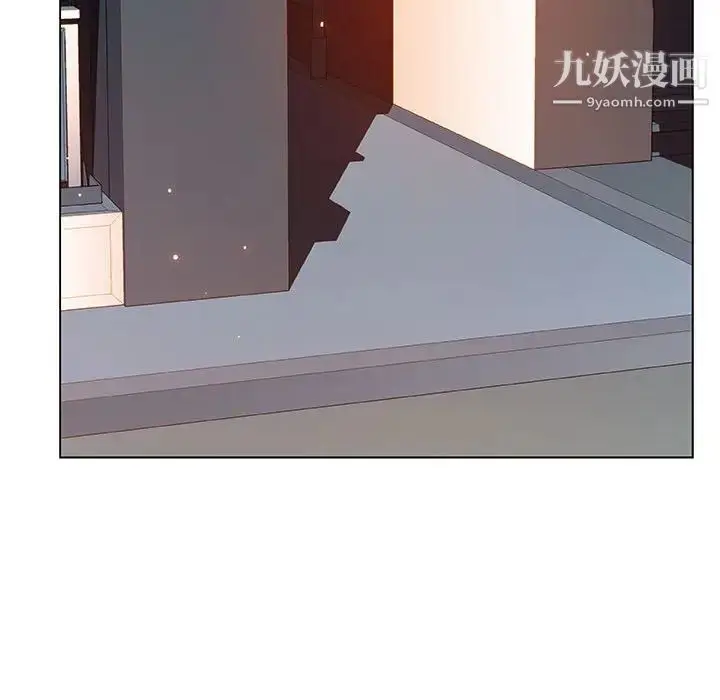 漫画《与上司的密约》第33话第187张图