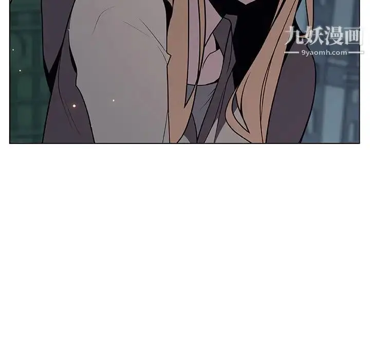 漫画《与上司的密约》第33话第193张图