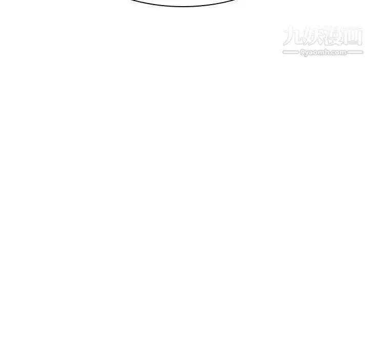 漫画《与上司的密约》第33话第29张图