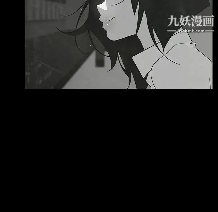 漫画《与上司的密约》第33话第70张图