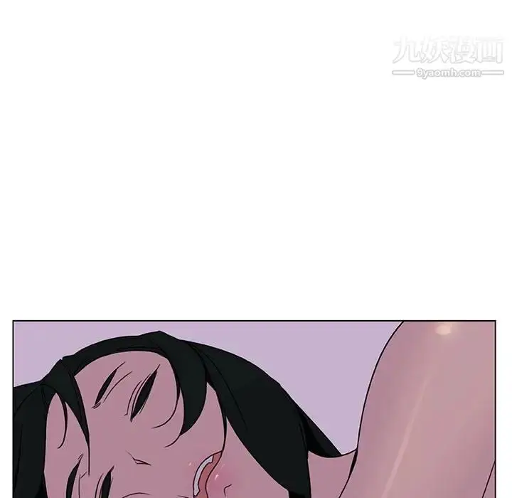 漫画《与上司的密约》第4话第137张图