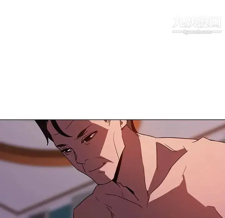 漫画《与上司的密约》第4话第145张图