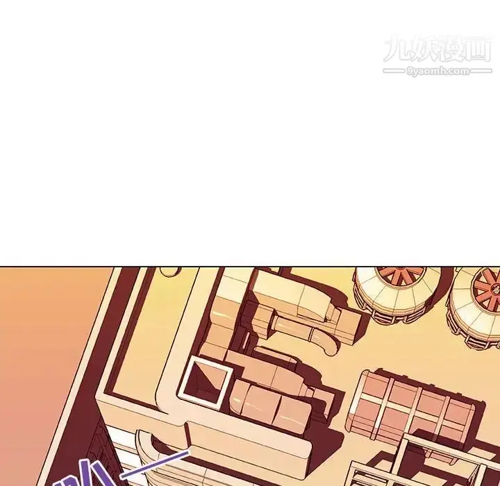 漫画《与上司的密约》第4话第33张图