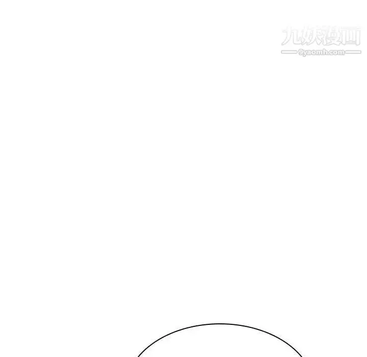 漫画《与上司的密约》第4话第45张图