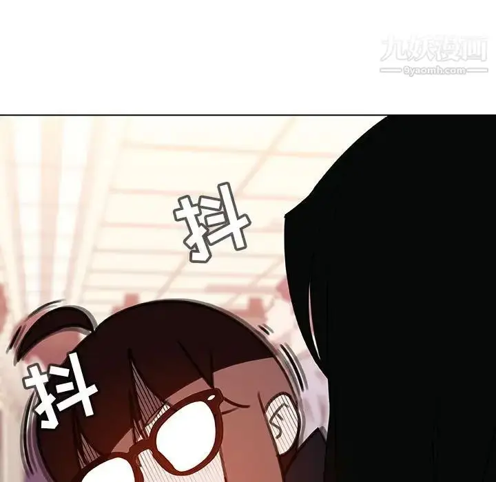 漫画《与上司的密约》第4话第58张图