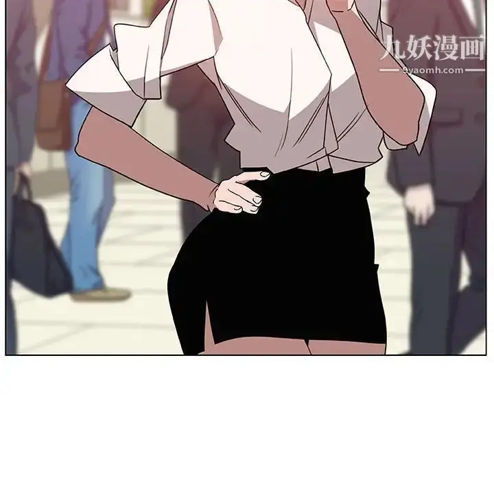 漫画《与上司的密约》第4话第65张图