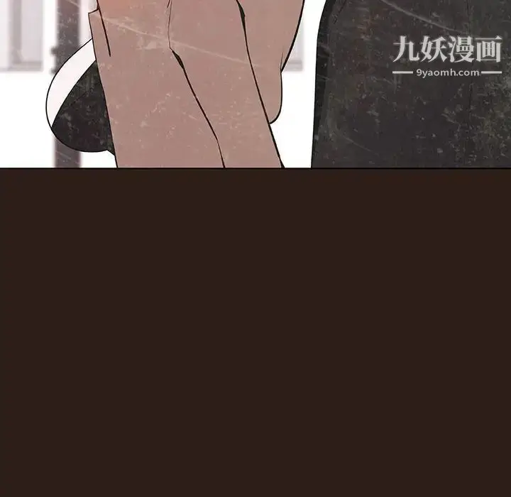 漫画《与上司的密约》第59话第126张图