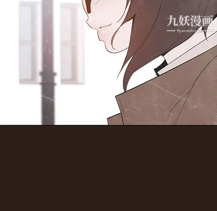 漫画《与上司的密约》第59话第129张图