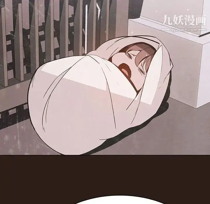 漫画《与上司的密约》第59话第131张图