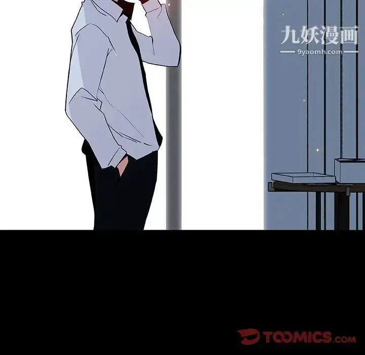 漫画《与上司的密约》第59话第28张图