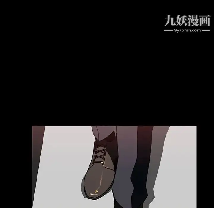 漫画《与上司的密约》第59话第46张图