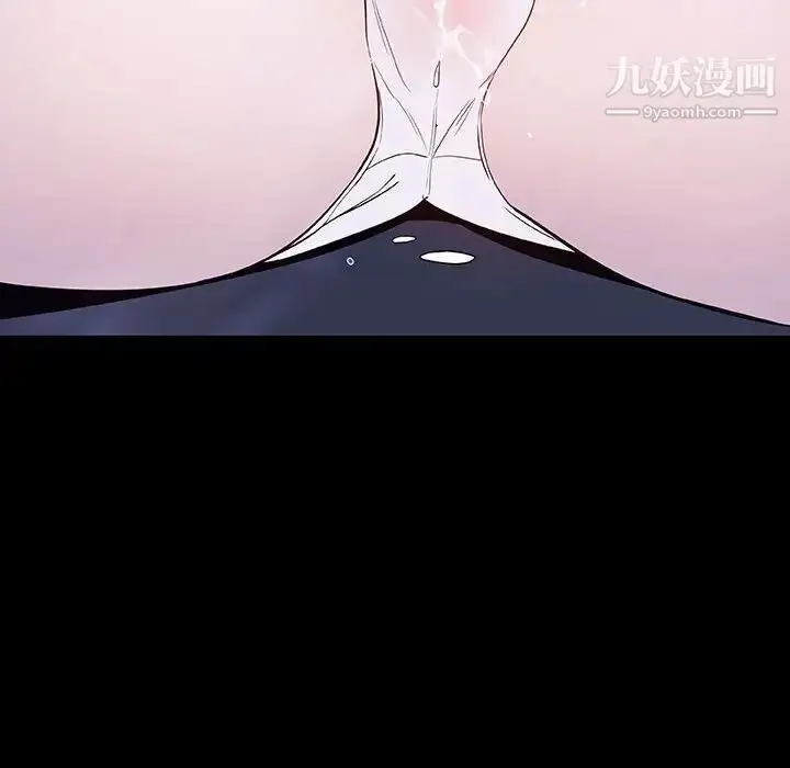 漫画《与上司的密约》第59话第79张图