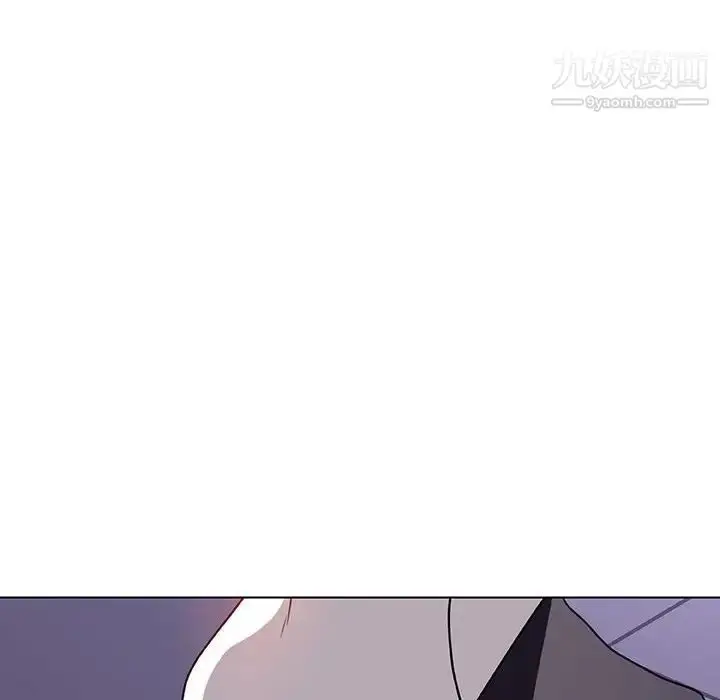 漫画《与上司的密约》第6话第103张图