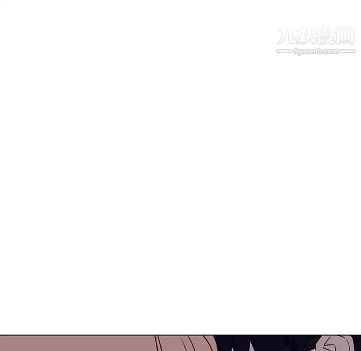 漫画《与上司的密约》第6话第105张图