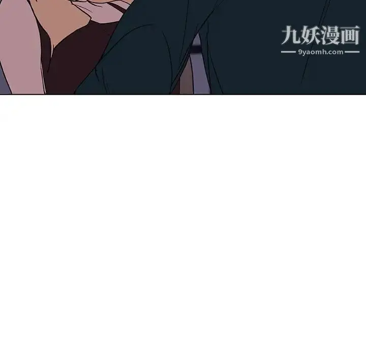 漫画《与上司的密约》第6话第124张图