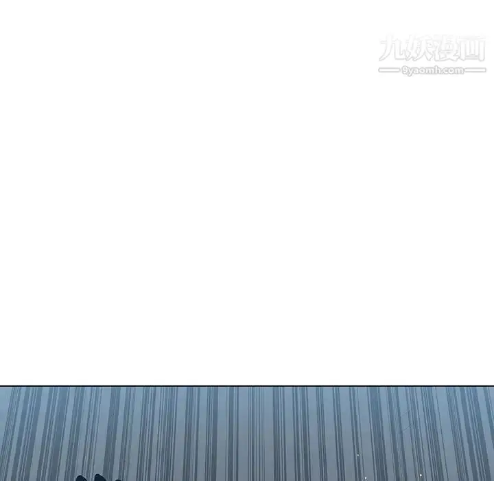 漫画《与上司的密约》第6话第135张图