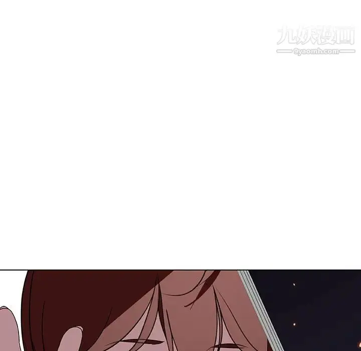 漫画《与上司的密约》第6话第14张图