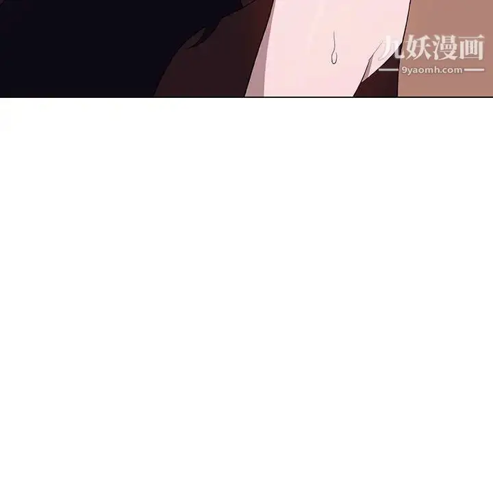漫画《与上司的密约》第6话第144张图