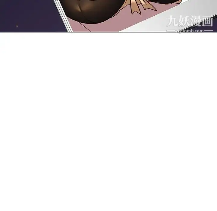漫画《与上司的密约》第6话第16张图