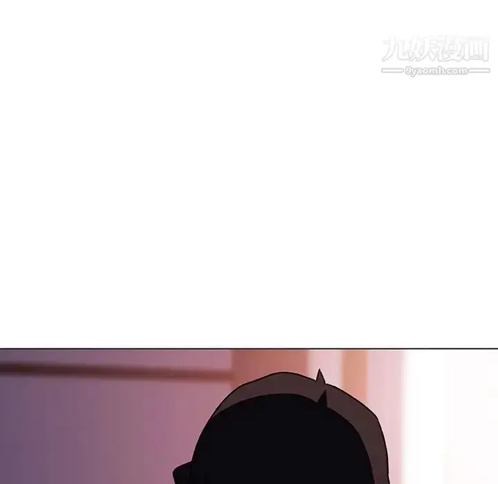 漫画《与上司的密约》第6话第17张图