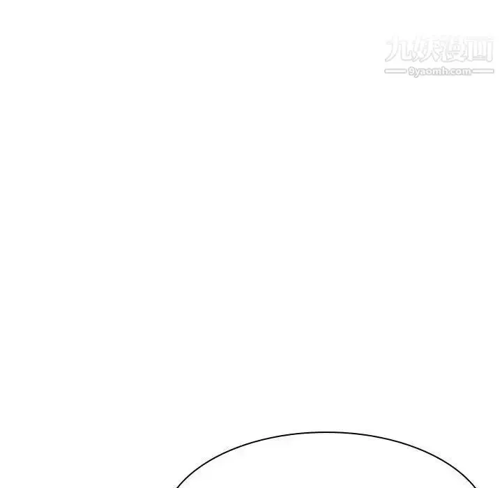 漫画《与上司的密约》第6话第27张图