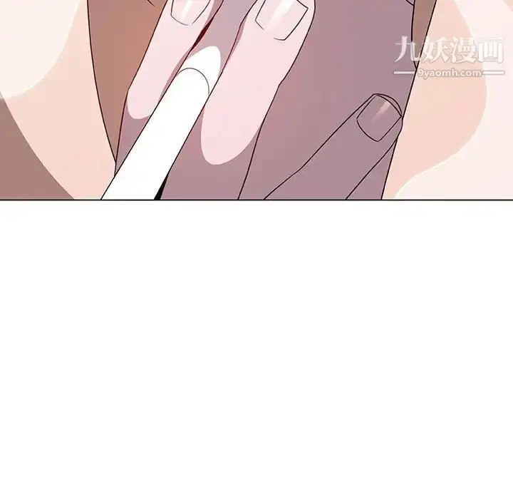 漫画《与上司的密约》第6话第44张图