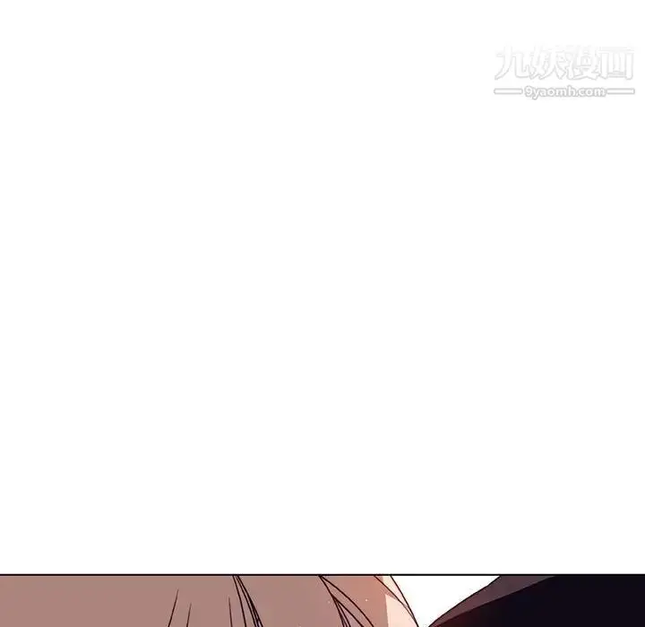漫画《与上司的密约》第6话第95张图