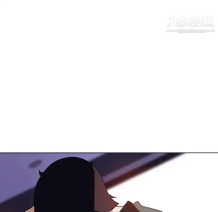 漫画《与上司的密约》第6话第97张图