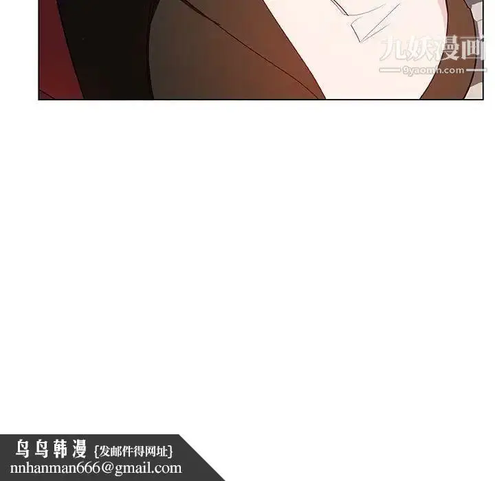 漫画《与上司的密约》第49话第112张图