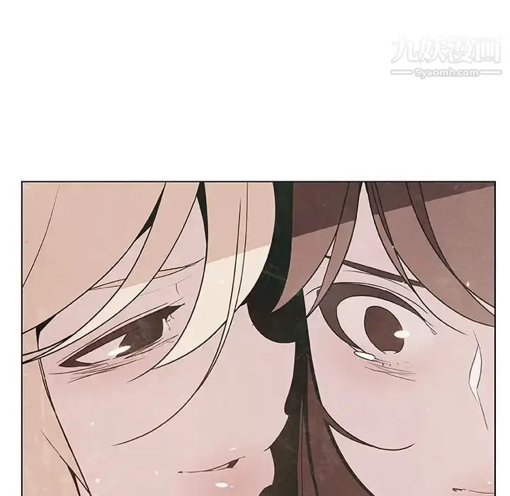 漫画《与上司的密约》第49话第167张图