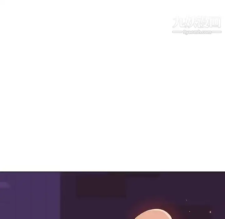 漫画《与上司的密约》第49话第203张图