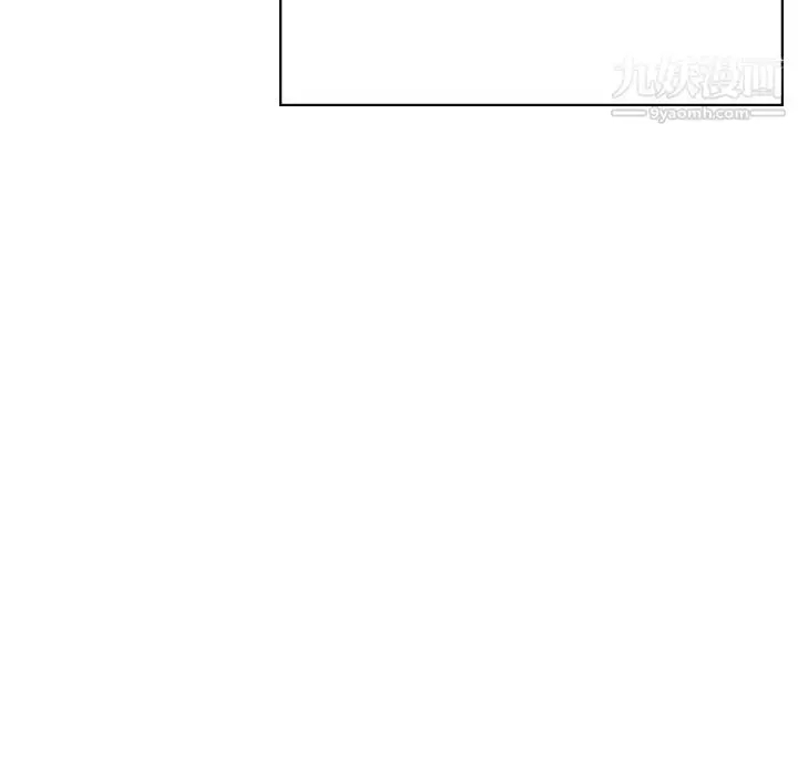 漫画《与上司的密约》第49话第38张图